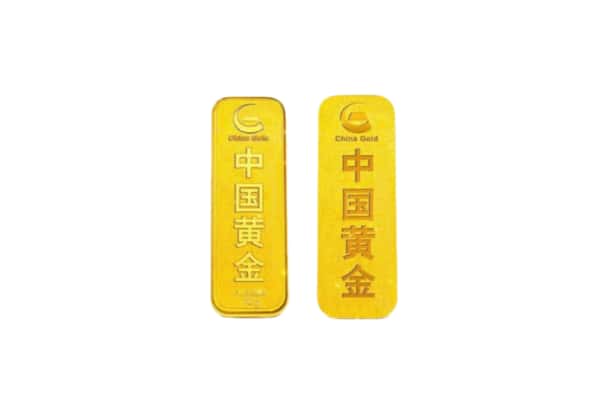 文县上门回收黄金价格