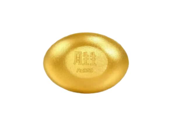 文县回收黄金豆子